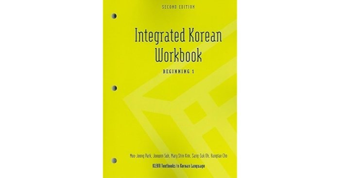 Integrated korean workbook beginning 1